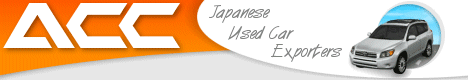 AccessCars.jp == Japanese used cars from Japan's most reliable used car exporter (Fukuoka)